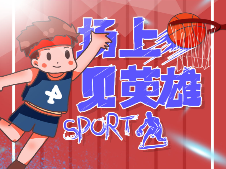 不仅仅是一