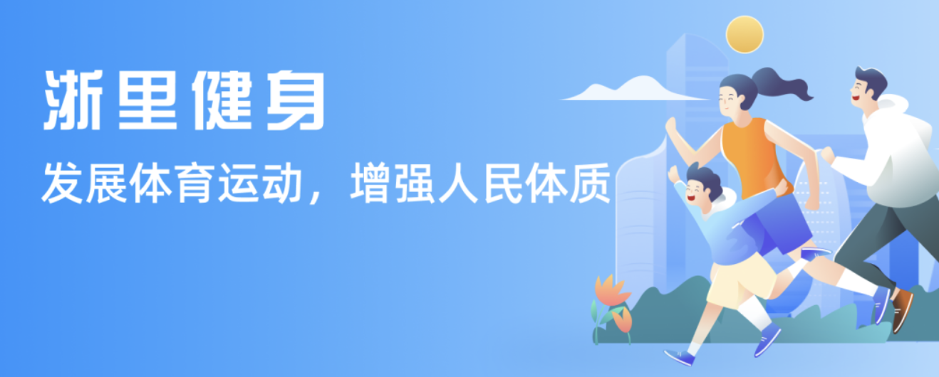 蒂芬