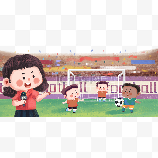 中抢得一线