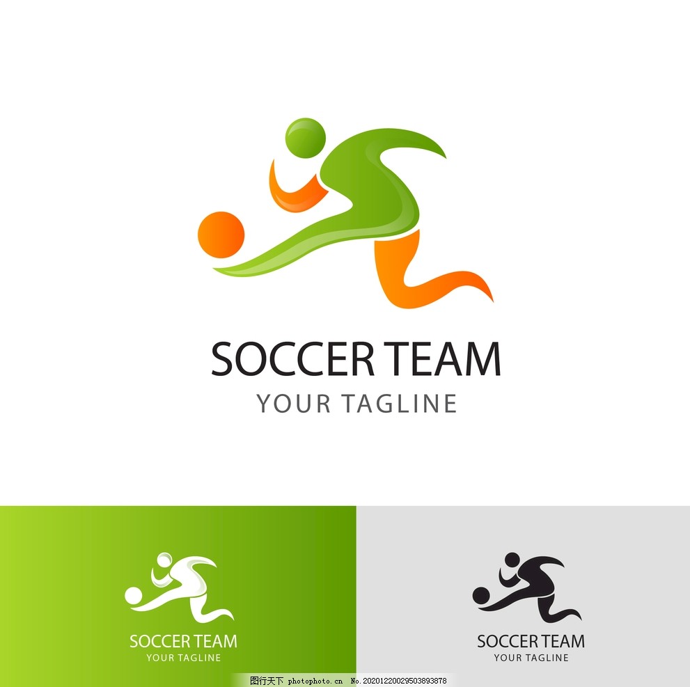 胡金秋和莫 胡金秋和莫