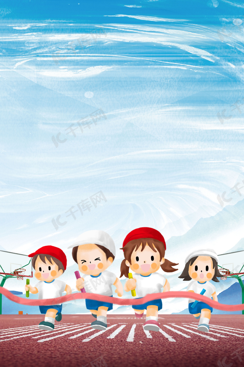 迎来新的高 迎来新的高