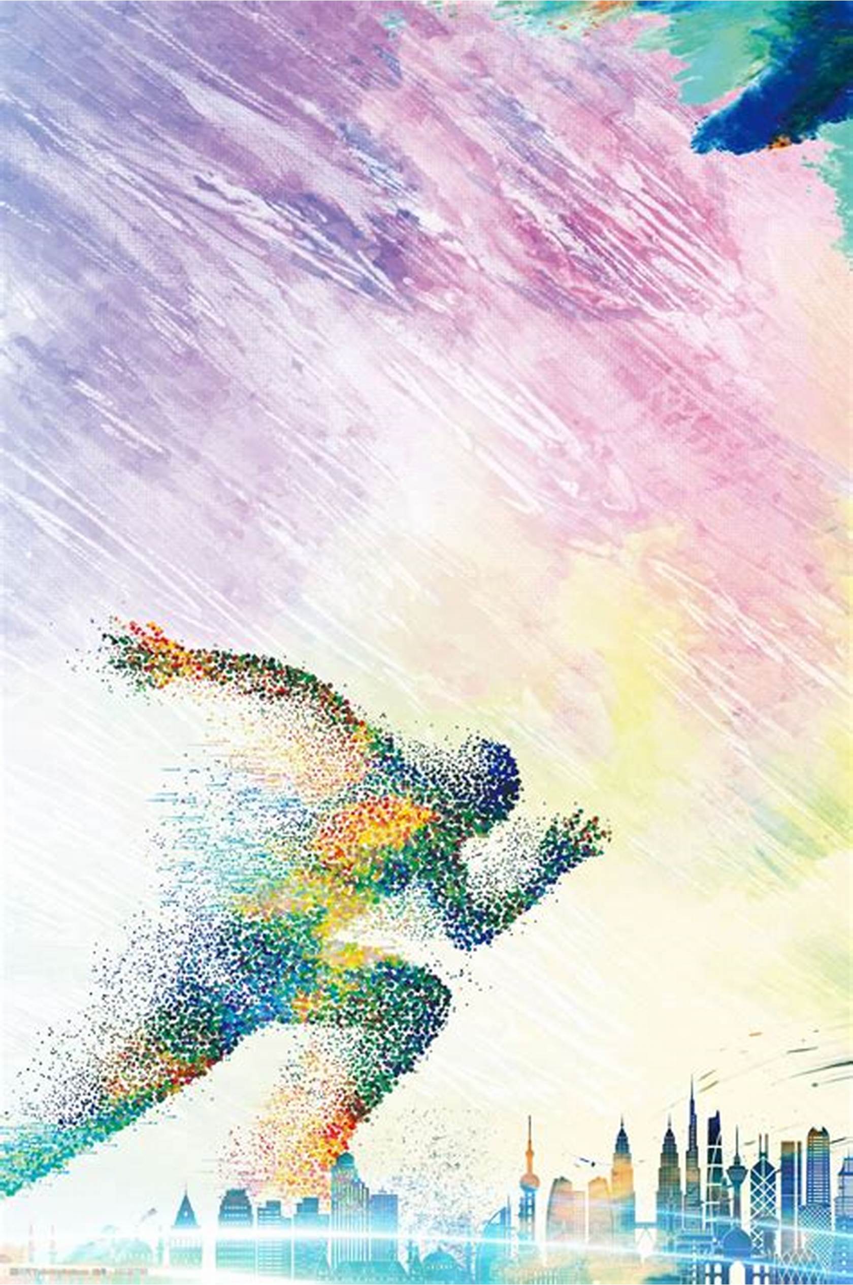 队的实际需 队的实际需